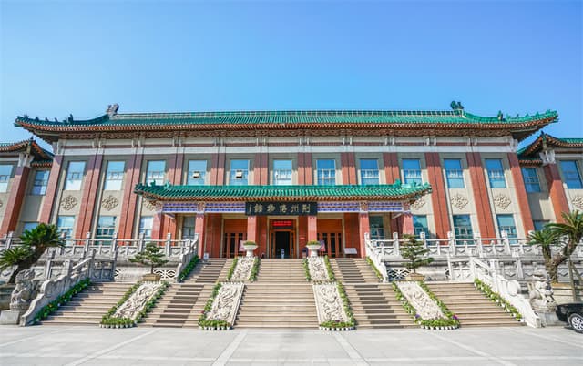 Jingzhou Museum.jpg Jingzhou Museum.jpg