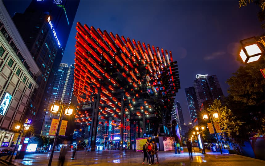 Jiefangbei CBD.jpg