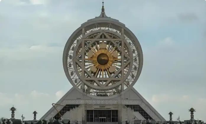 Ruhnama Palace-2.png