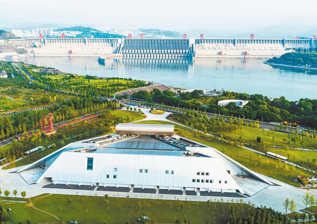 Three Gorges Museum.jpg