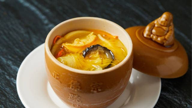 Fo Tiao Qiang.jpg Fo Tiao Qiang.jpg