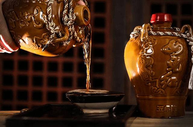 Huangjiu.jpg Huangjiu.jpg
