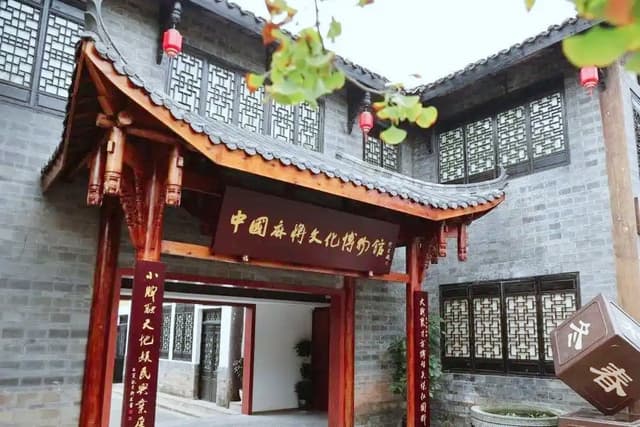Chinese Mahjong 15.jpg Chinese Mahjong 15.jpg