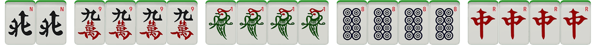 Chinese Mahjong 12.jpg Chinese Mahjong 12.jpg