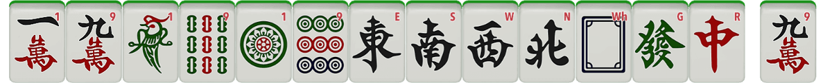 Chinese Mahjong 9.jpg Chinese Mahjong 9.jpg