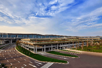 Chongqing Jiangbei International Airport