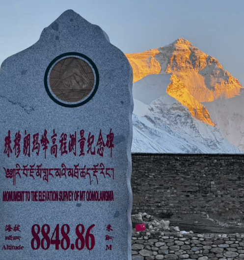 Tibet-tour-qomolangma.png