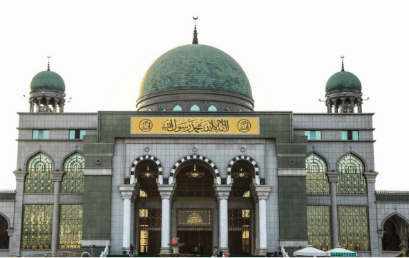Yunnan Shandian Mosque.png