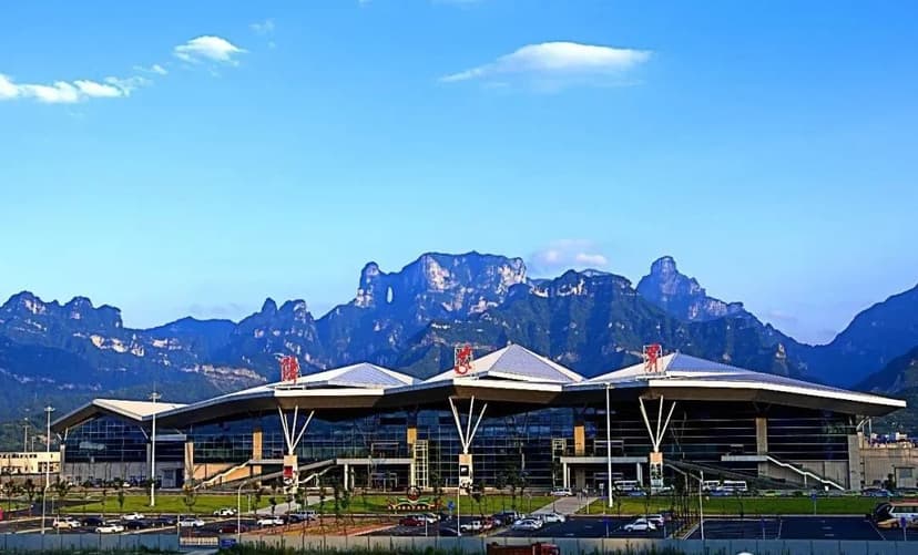 Zhangjiajie Hehua International Airport Zhangjiajie Hehua International Airport