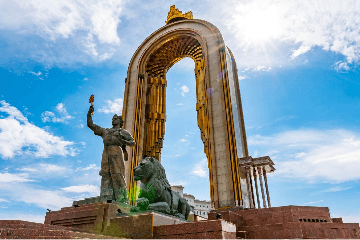 Ismoil Somoni Square