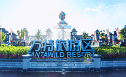 fantawild-silk-road-dreamland