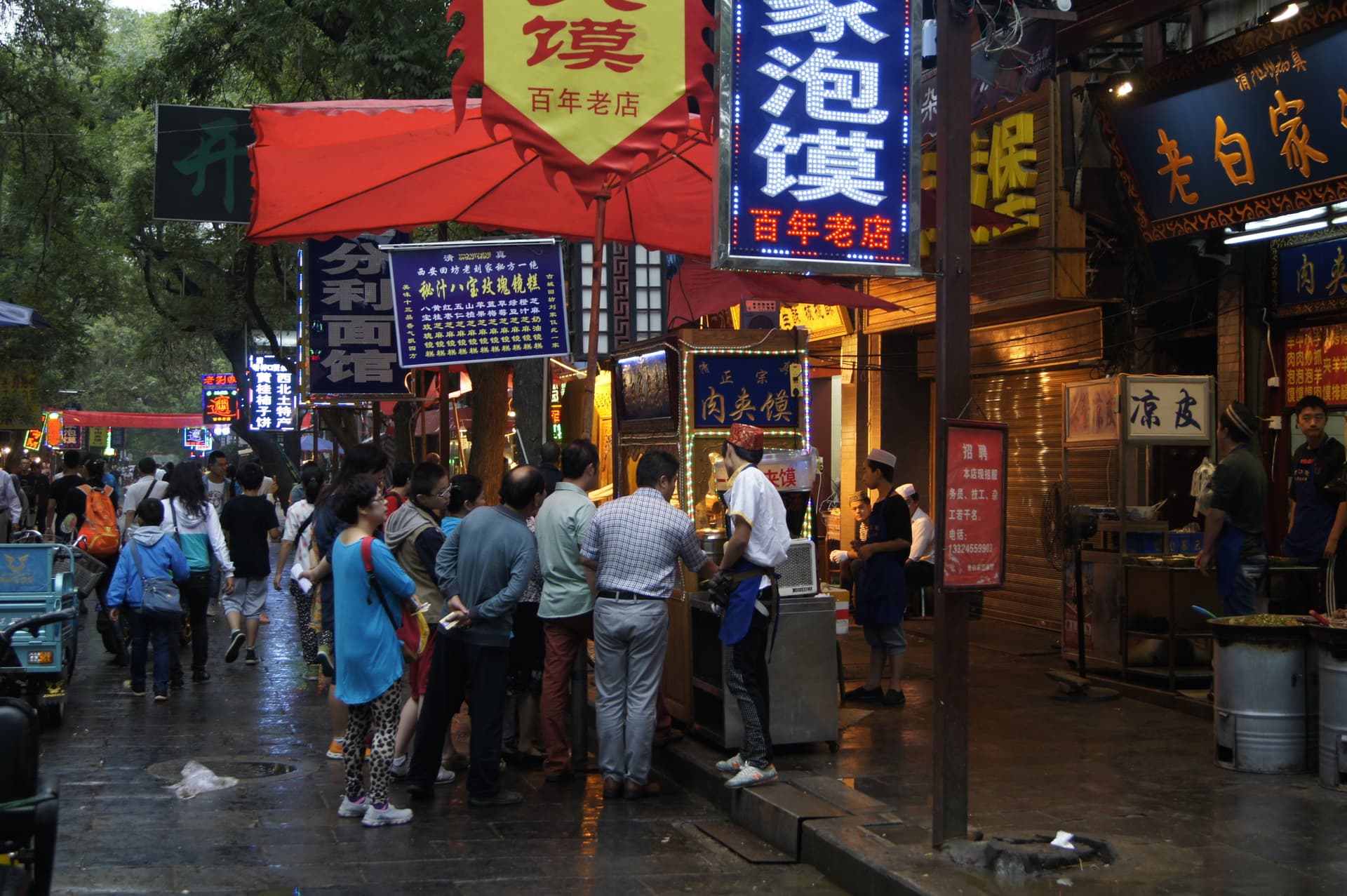 xian-muslim-quarter