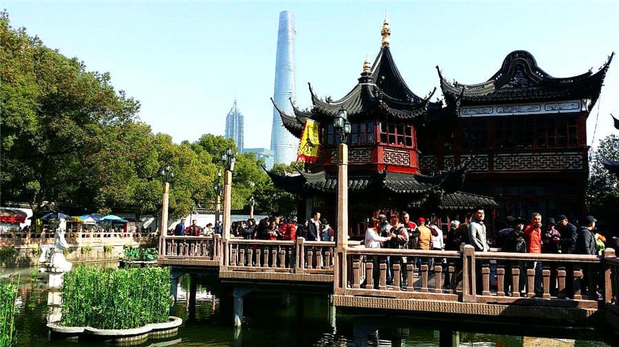 yu-garden