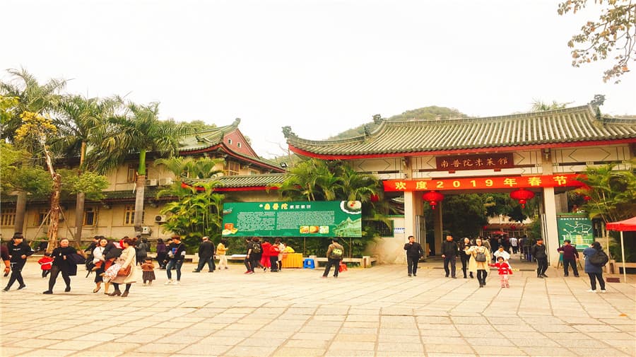 south-putuo-temple