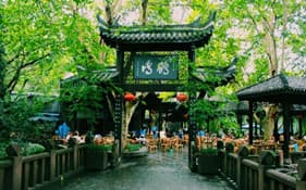 renming-park
