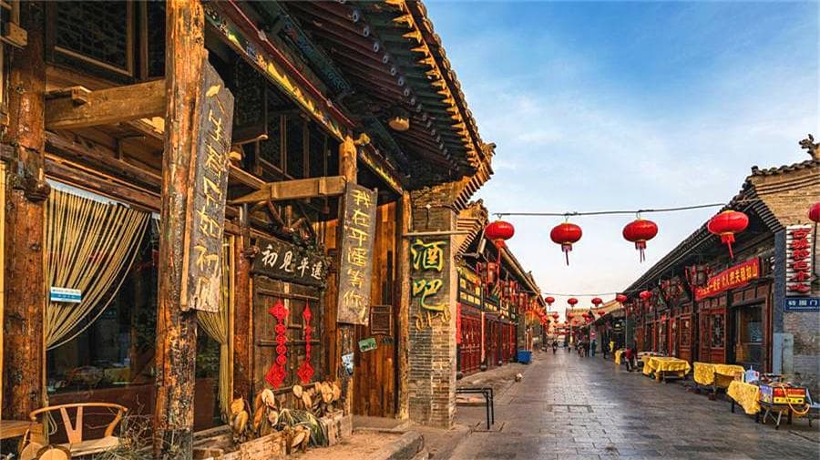 pingyao-ancient-town pingyao-ancient-town