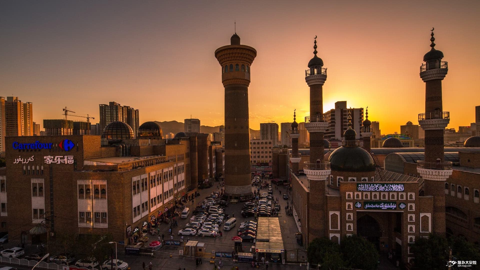 urumqi