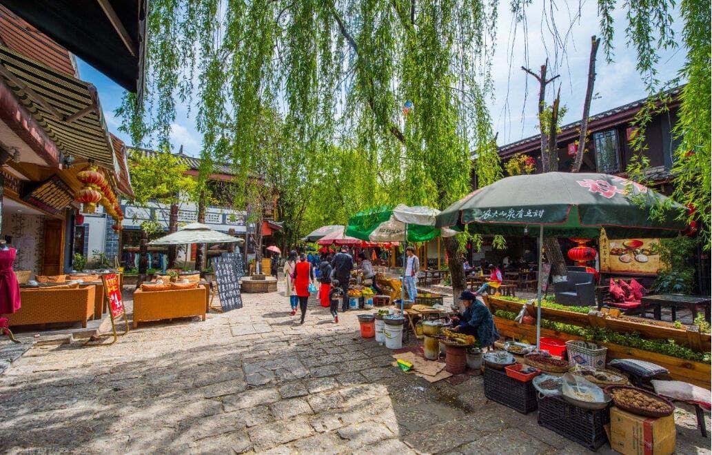 shuhe-old-town