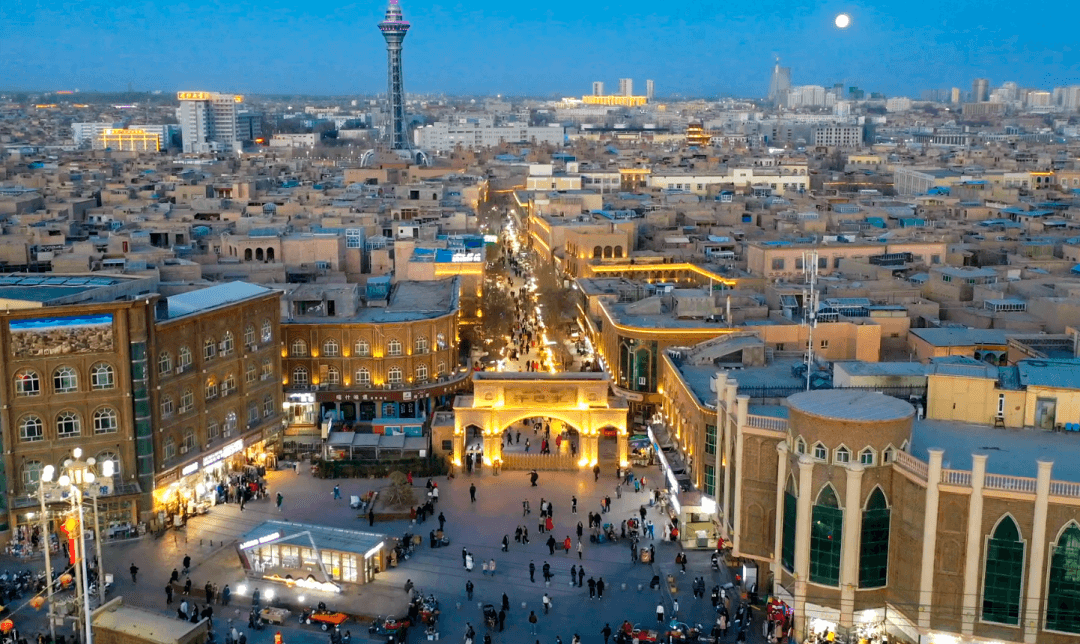 kashgar