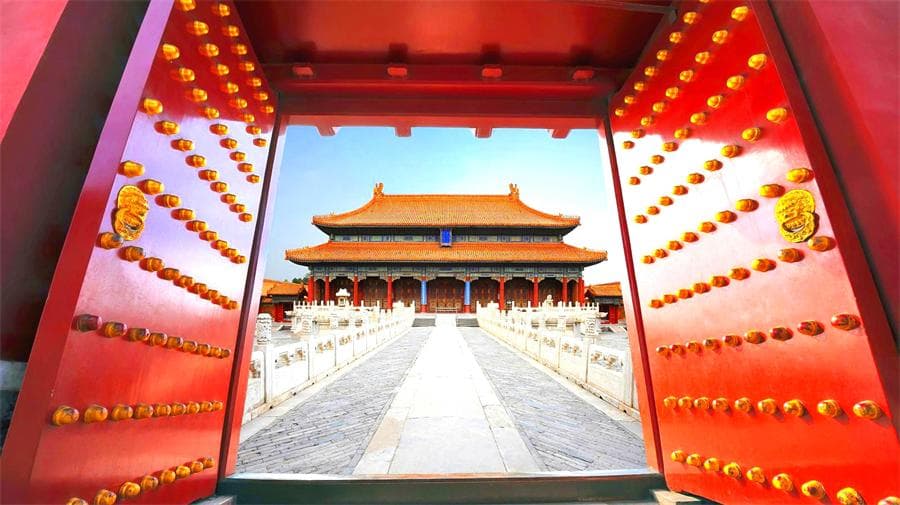 the-forbidden-city