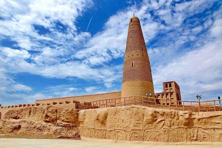 sugong-minaret
