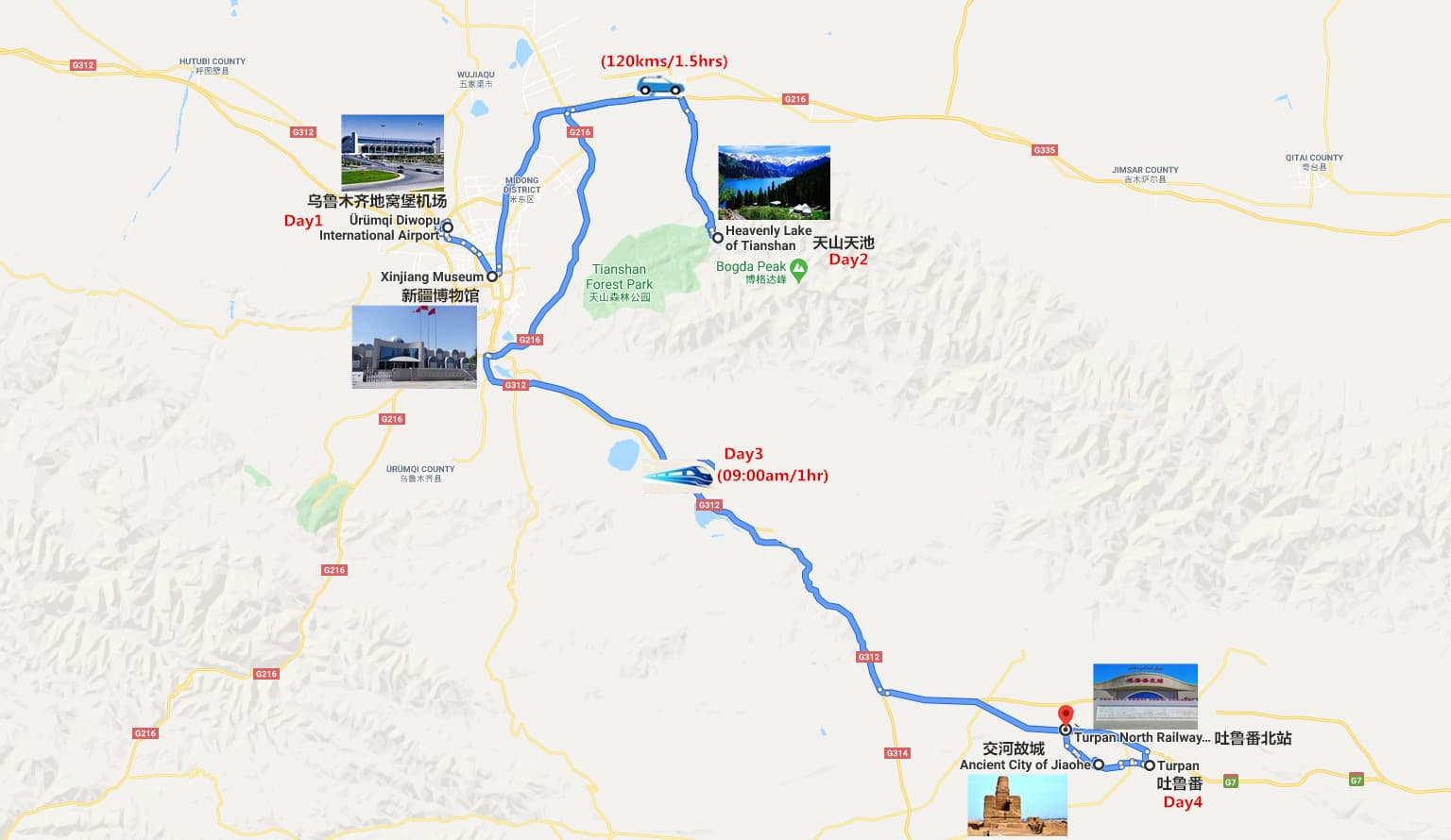 4-days-urumqi-to-turpan-tour-3