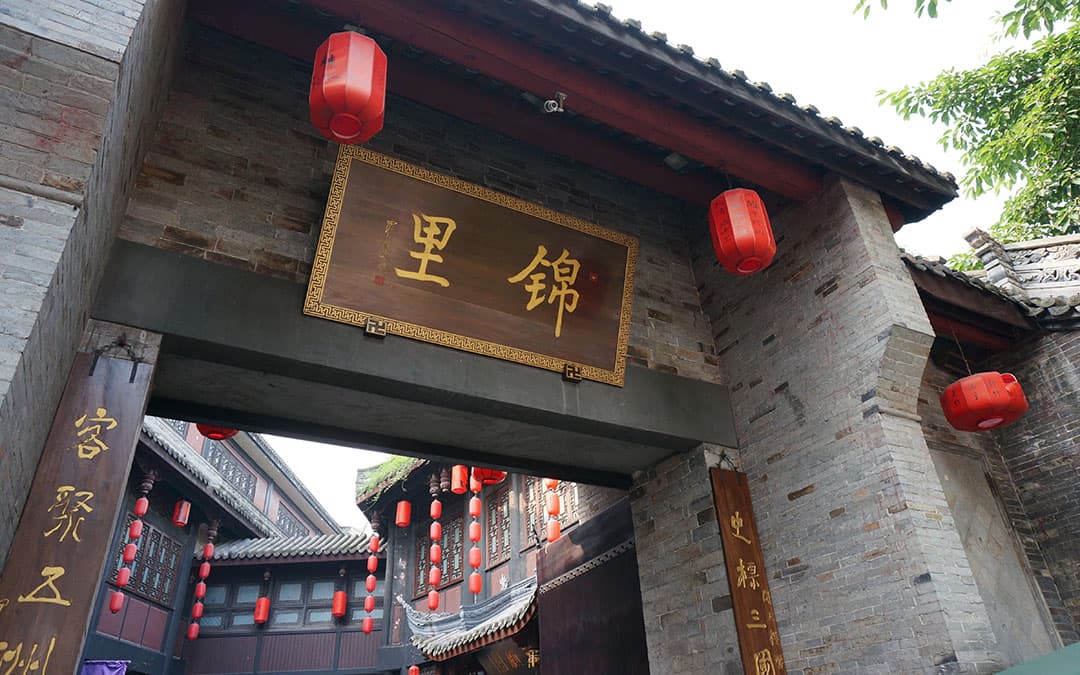 jinli