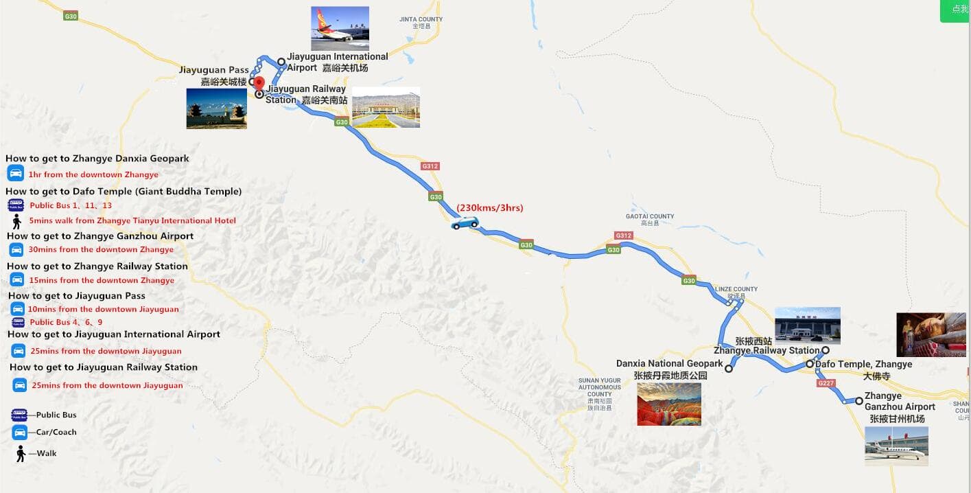 3-days-zhangye-and-jiayuguan-exploration-3