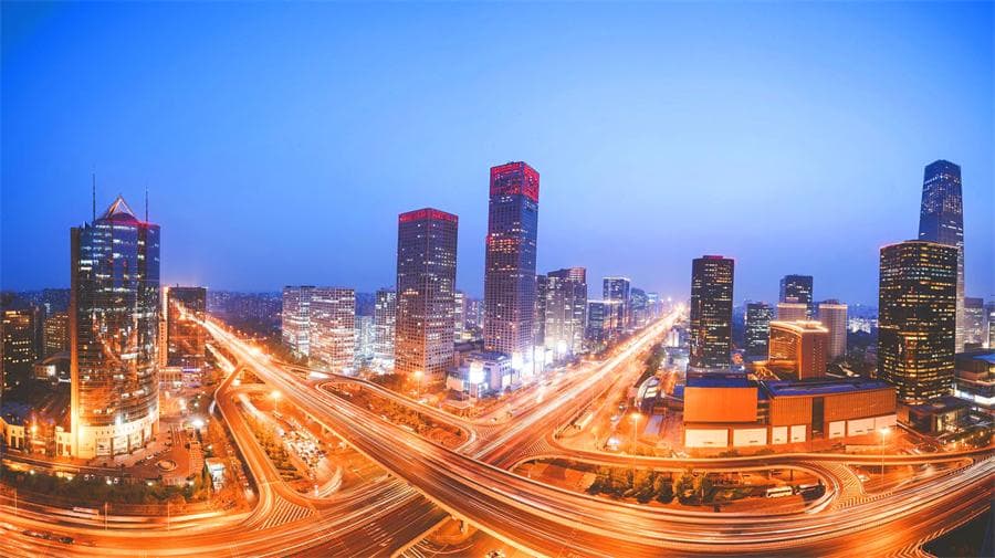 beijing