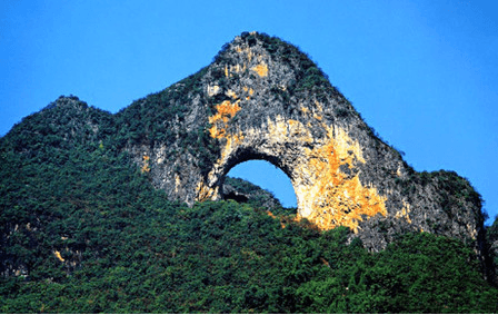 moon-hill