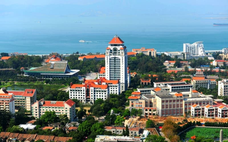 xiamen-university