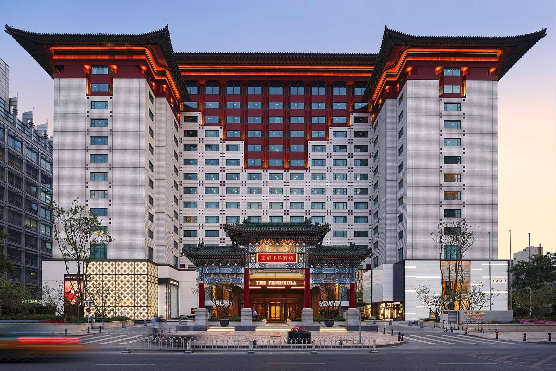 accommodation-in-china