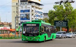 kyrgyzstan-travel-advice