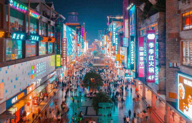 changsha