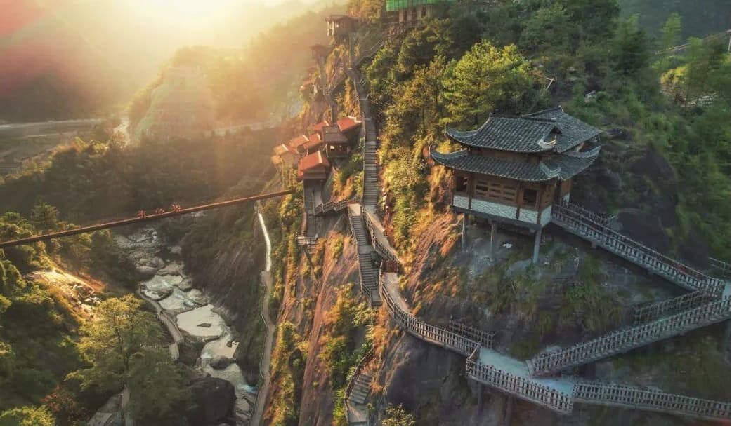 wangxian-valley