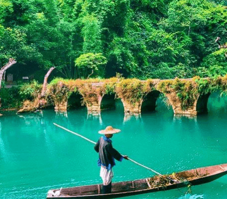 guizhou