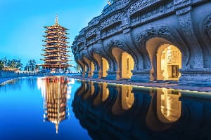 how-to-get-to-jiangsu