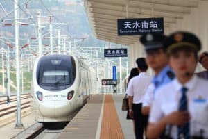 tianshui-transportation
