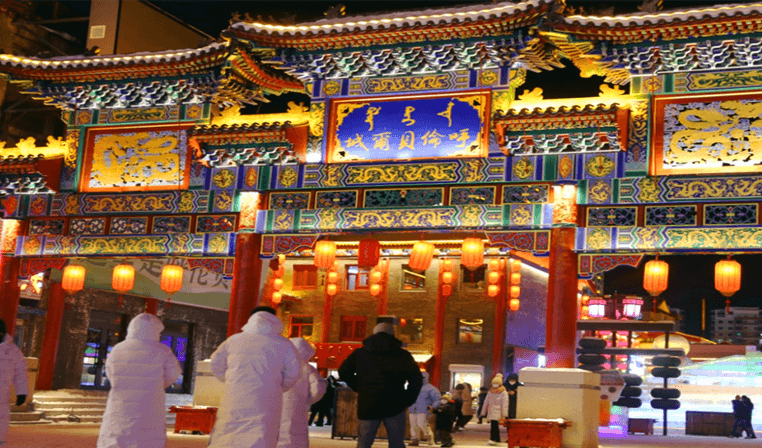 hulunbuir-ancient-city