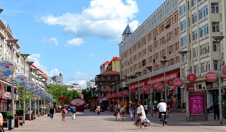 heihe-commercial-central-pedestrian-street