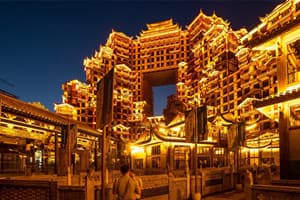 72-strange-buildings