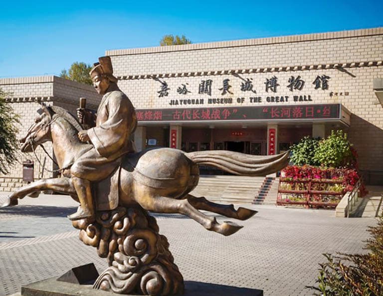 great-wall-museum
