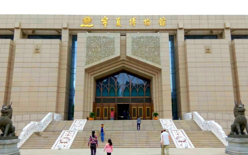 ningxia-museum