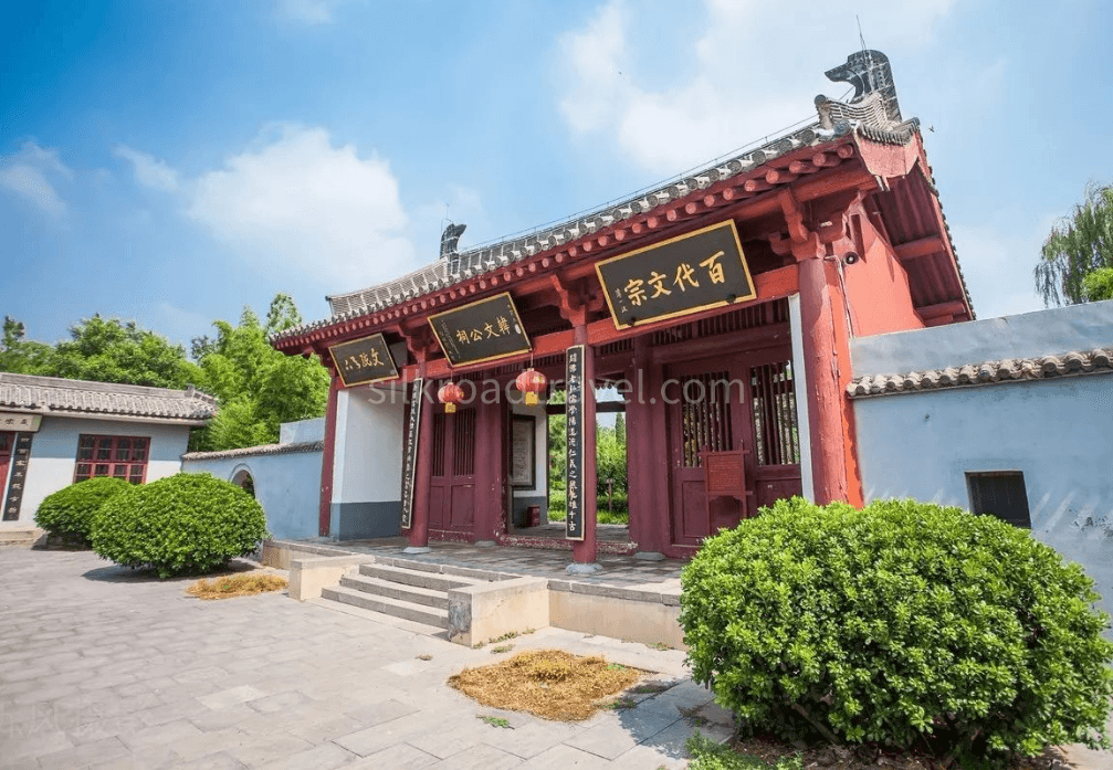 memorial-temple-of-hanyu