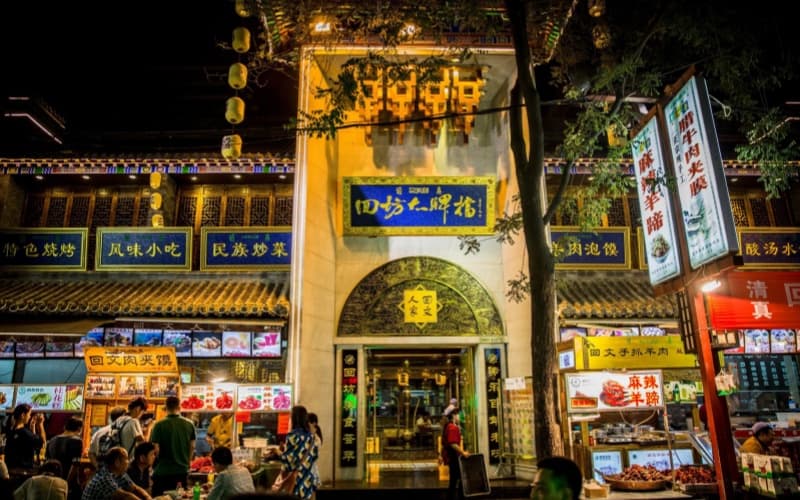 old-muslim-quater