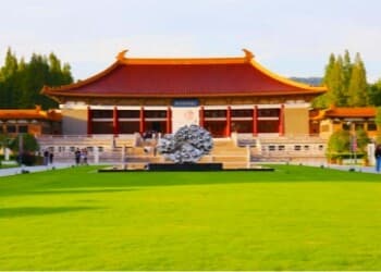 nanjing-museum