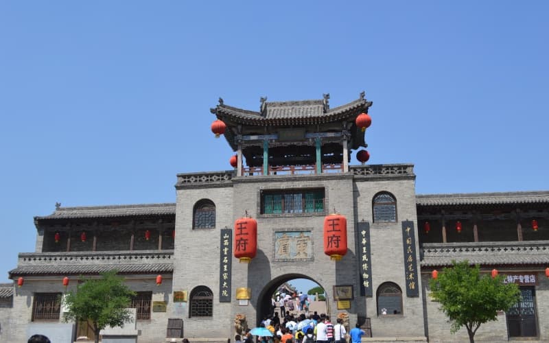 wang-family-compound