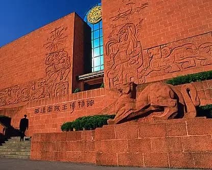 museum-of-nanyue-king