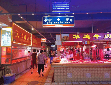 huawu-market