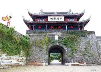 tiger-hill
